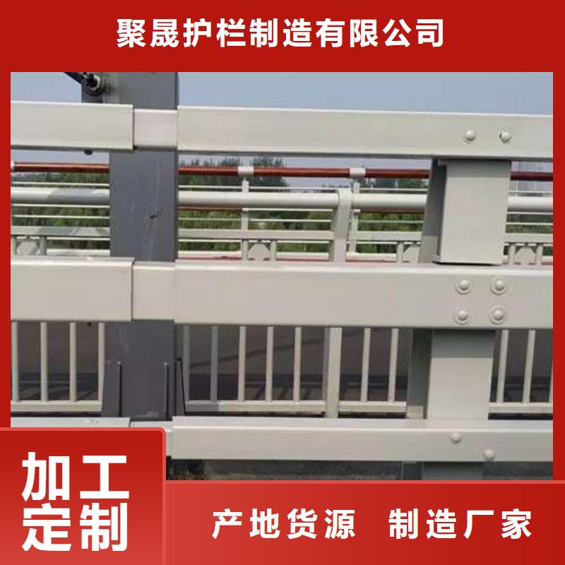 桥防撞护栏、桥防撞护栏生产厂家-欢迎新老客户来电咨询
