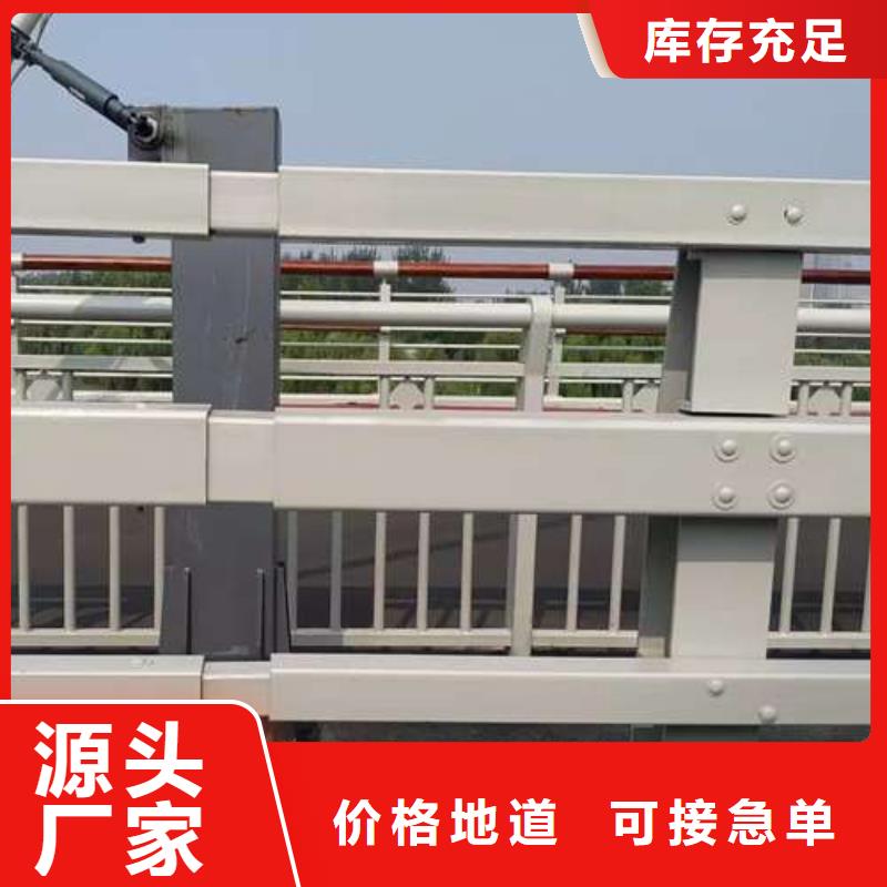 桥梁护栏厂家技术领先