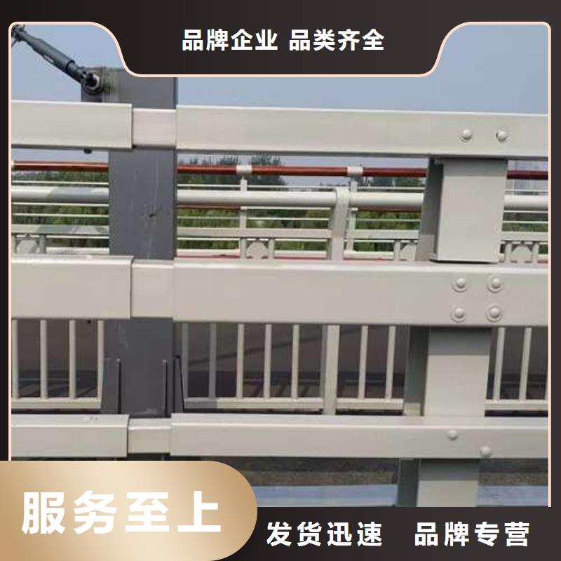  不锈钢复合管护栏品质优选