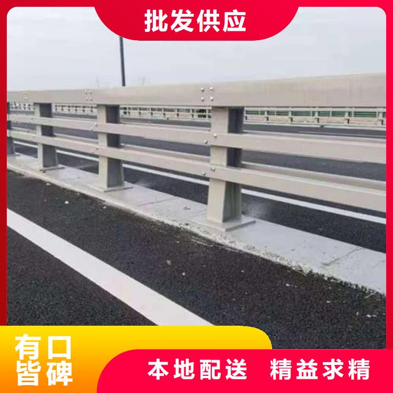 不锈钢复合管护栏【铝合金护栏】优选厂家