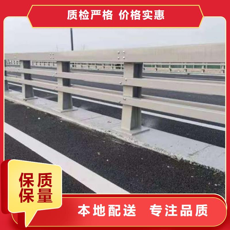 发货及时的201不锈钢复合管护栏销售厂家