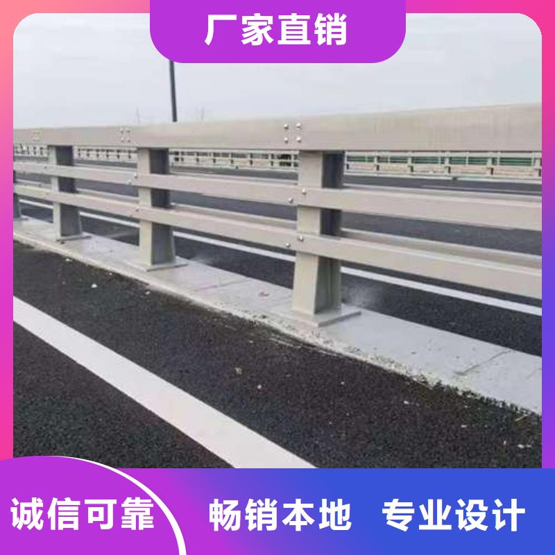 采购不锈钢复合管隔离护栏必看-经验丰富