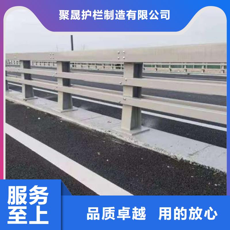 城市桥梁防撞护栏公司欢迎您
