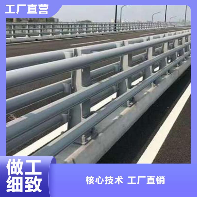 不锈钢防撞护栏厂家匠心品质