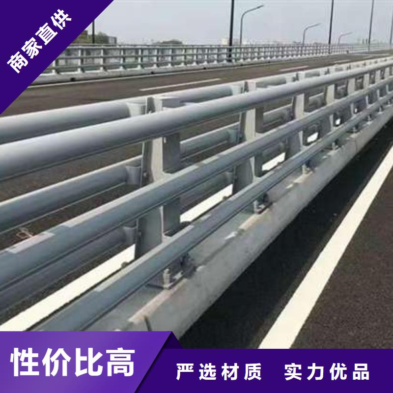 本地的桥上的防撞护栏厂家