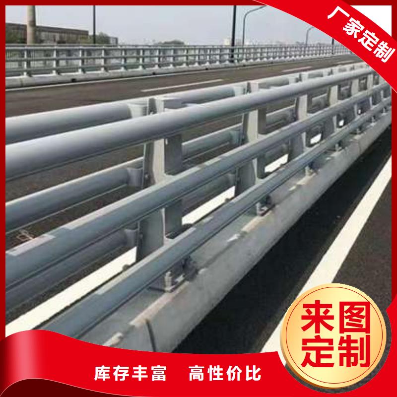 公路防撞护栏货源充足