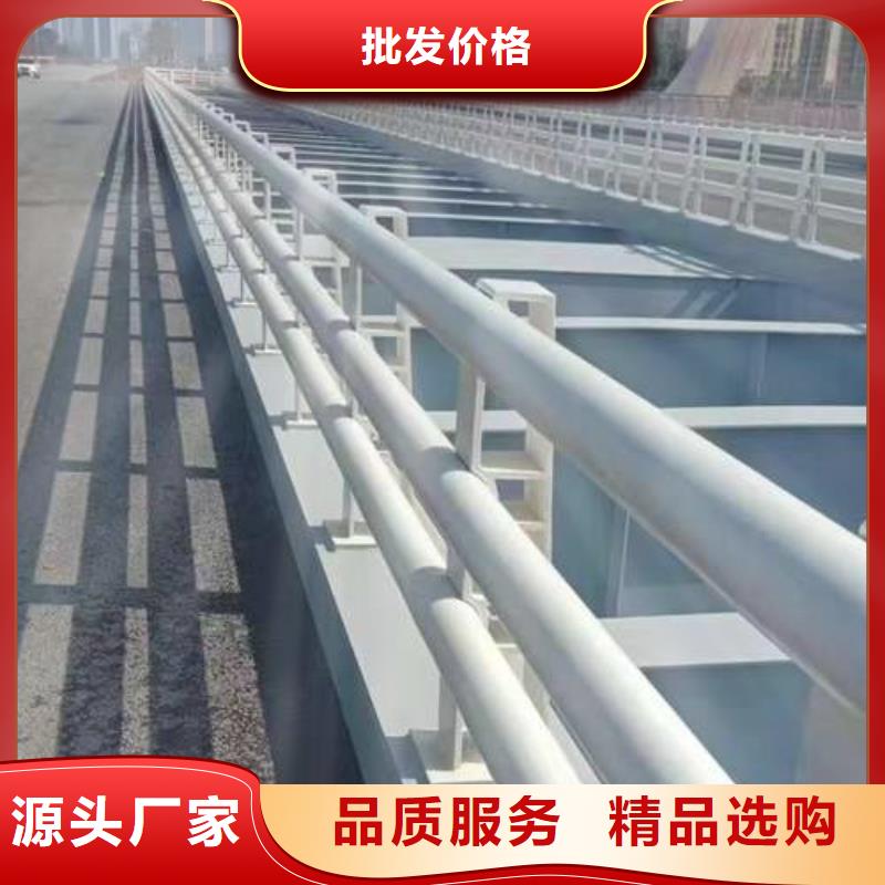 不锈钢复合管护栏厂诚信经营
