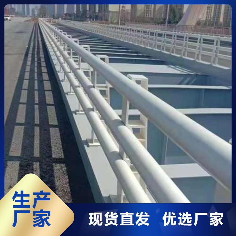 不锈钢复合管护栏桥梁护栏厂质量检测