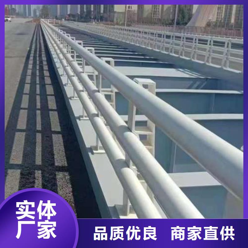 景观护栏-景观护栏发货快