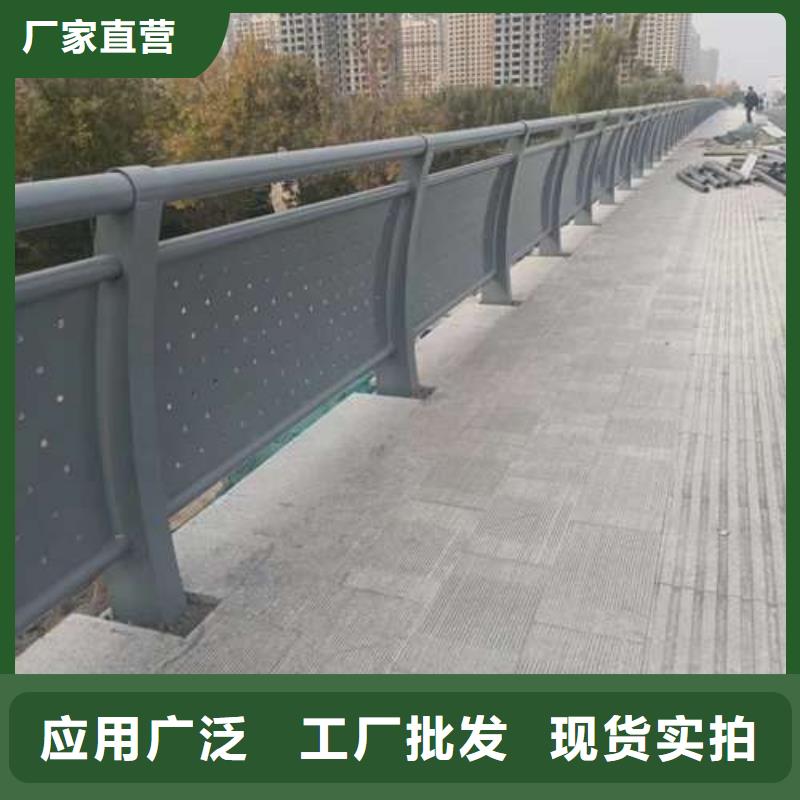 防撞不锈钢复合管护栏长期有效