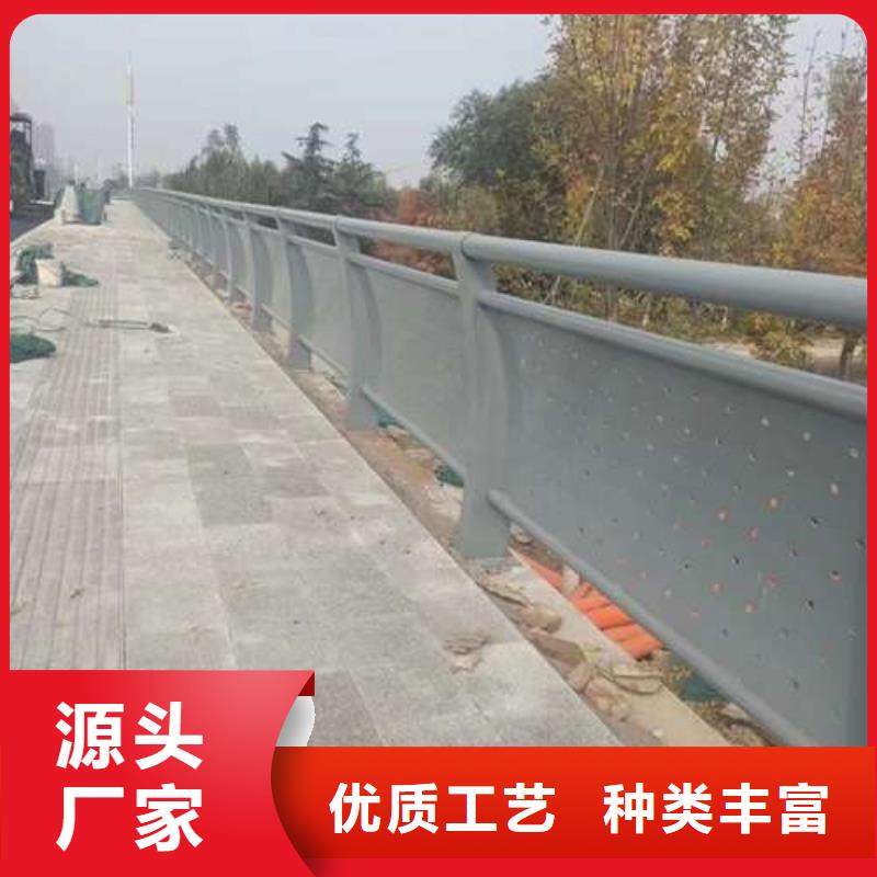  不锈钢复合管护栏您身边的厂家