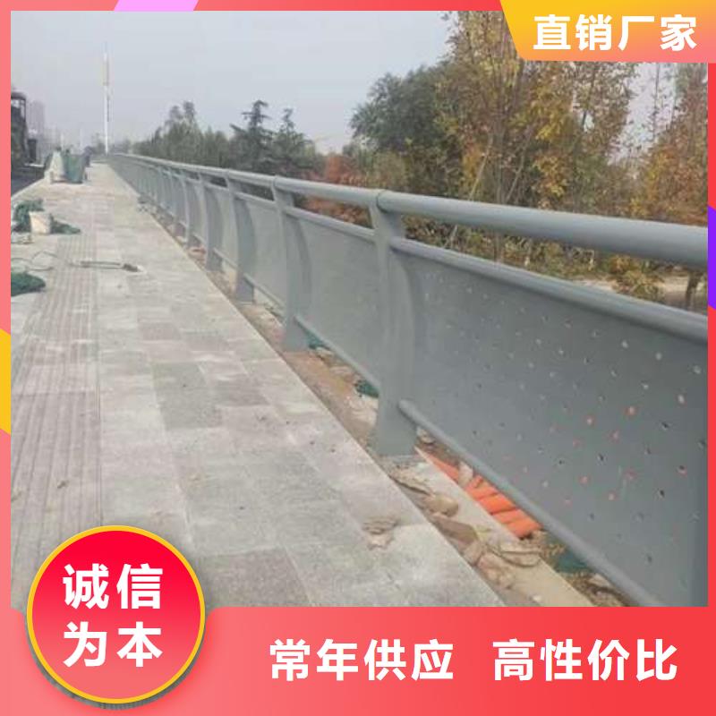 不锈钢复合管护栏【【防撞护栏】】做工细致