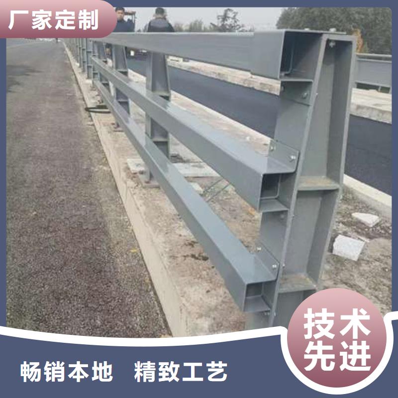 #河道防撞护栏#性价比高