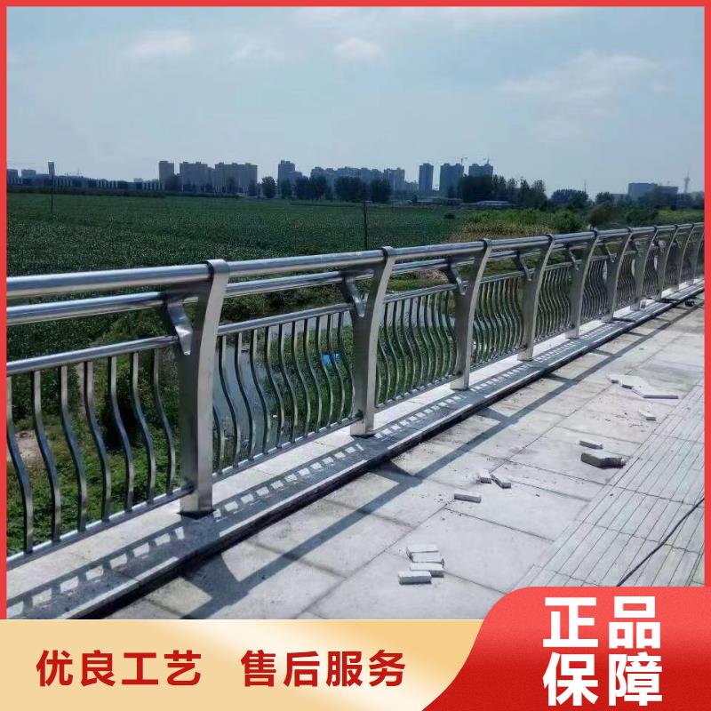 不锈钢复合管护栏产品参数
