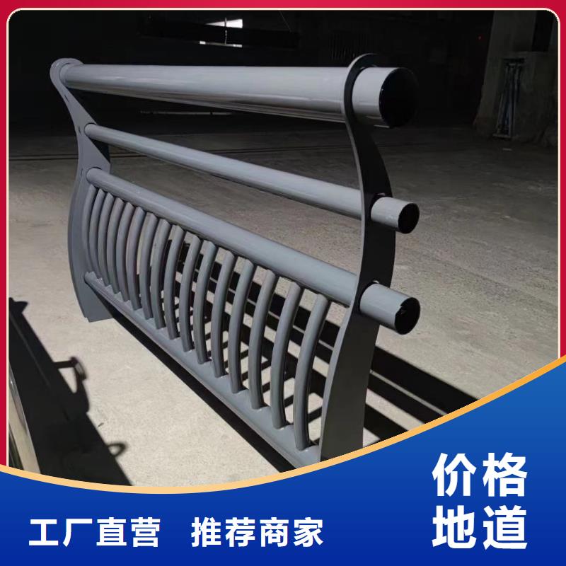 【不锈钢复合管护栏_河道护栏厂信誉至上】