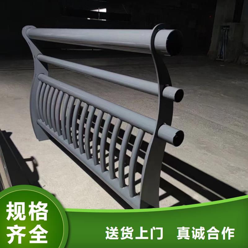 内衬碳素钢复合管优质货源