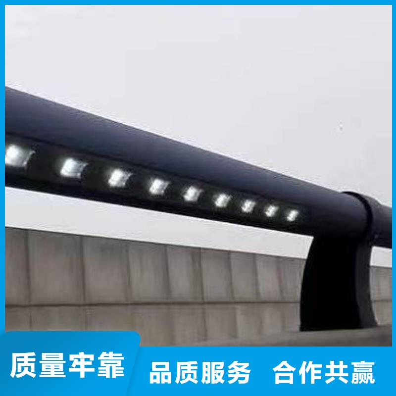 买四横梁防撞栏杆到聚晟护栏制造有限公司
