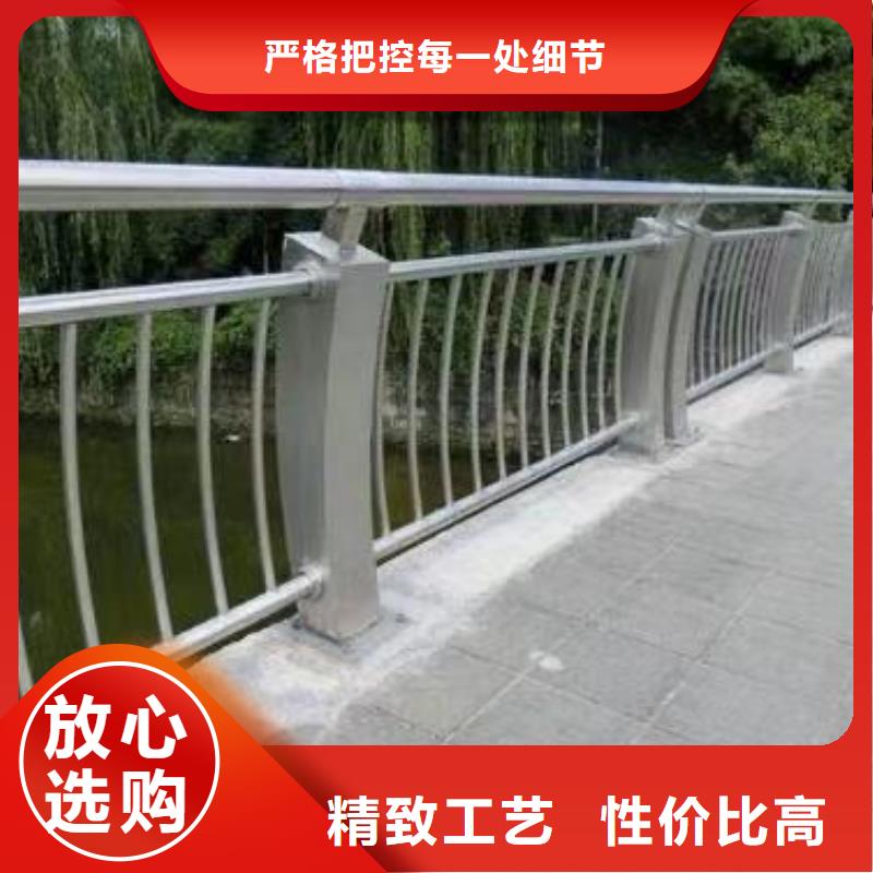 【不锈钢复合管护栏】国道抗冲击围栏低价货源