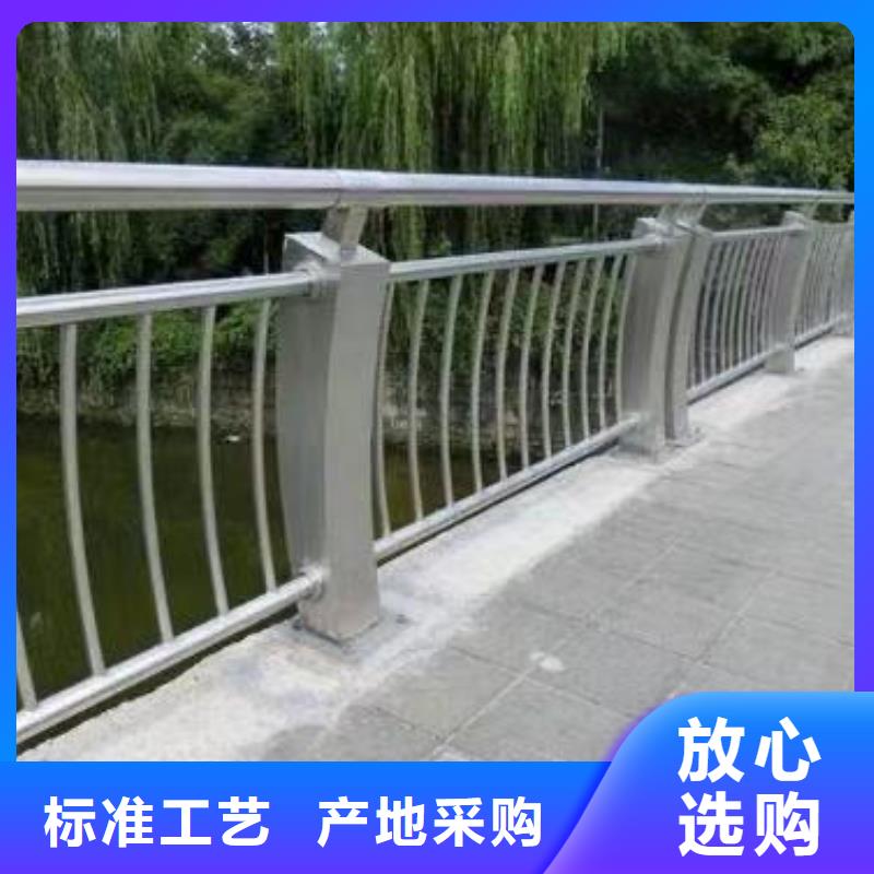  不锈钢复合管护栏货真价实
