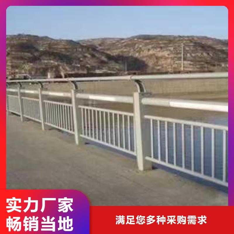 【不锈钢复合管护栏 市政道路防护栏以质量求生存】