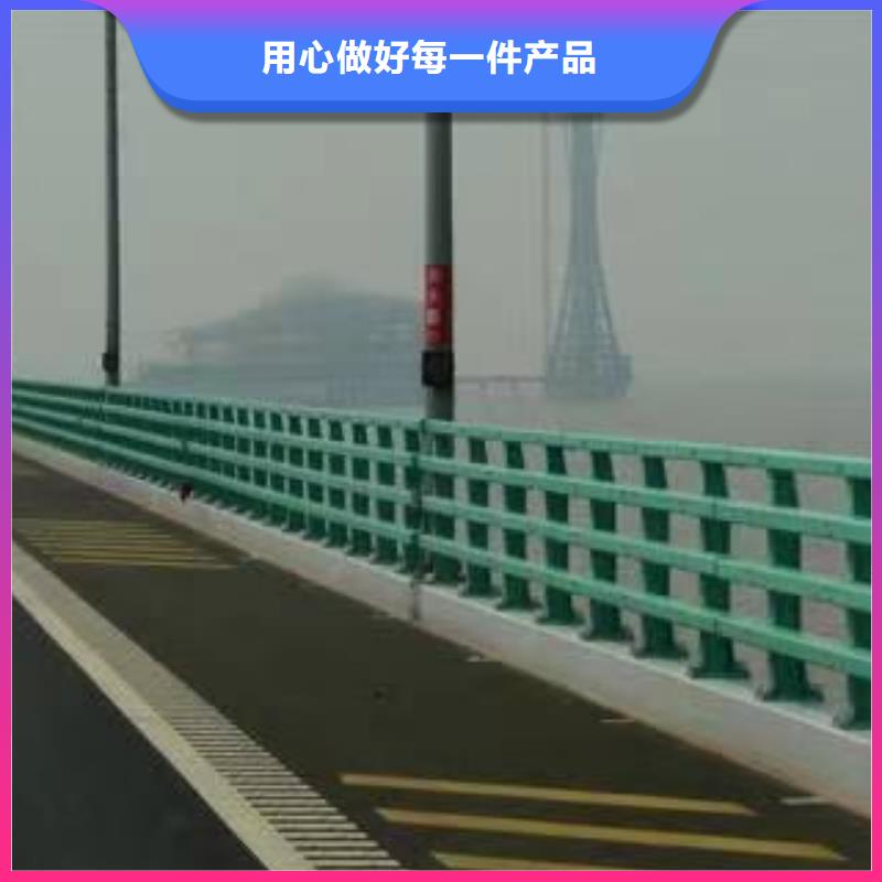 防撞不锈钢复合管护栏长期有效