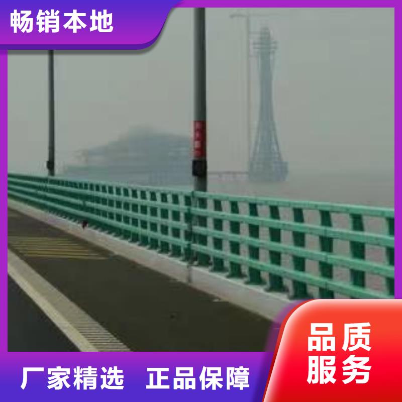  不锈钢复合管护栏当地货源