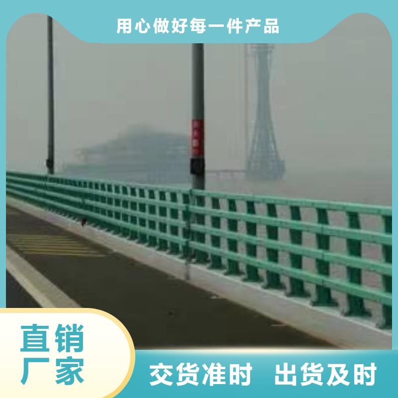 不锈钢复合管护栏桥梁防撞护栏厂严格把关质量放心