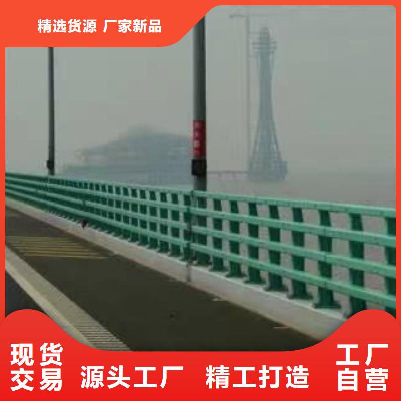 不锈钢复合管护栏优势