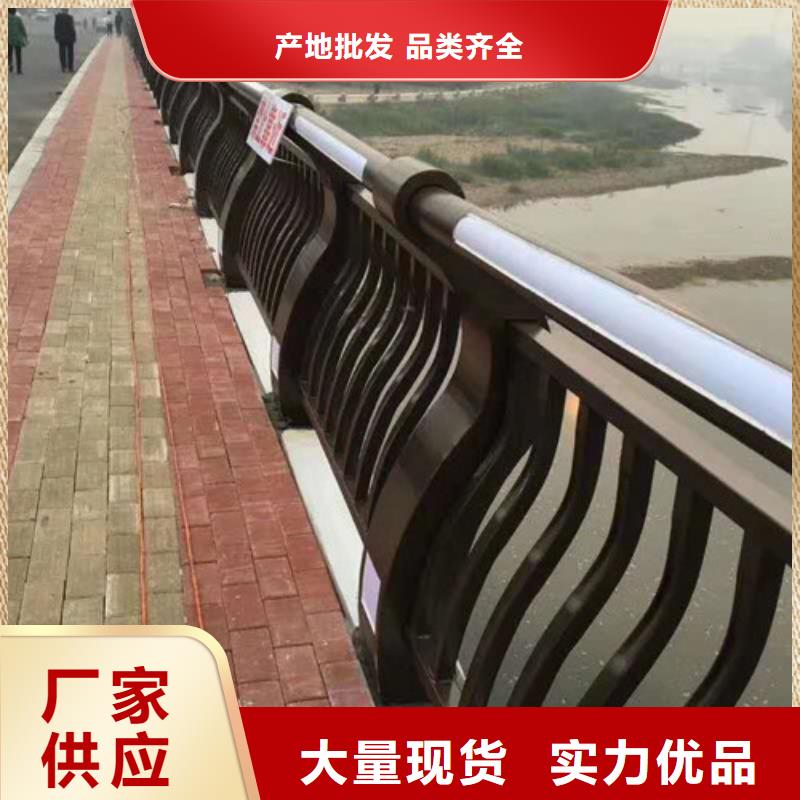 不锈钢复合管护栏品种全
