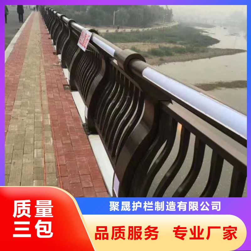 买201不锈钢复合管护栏必看-经验丰富