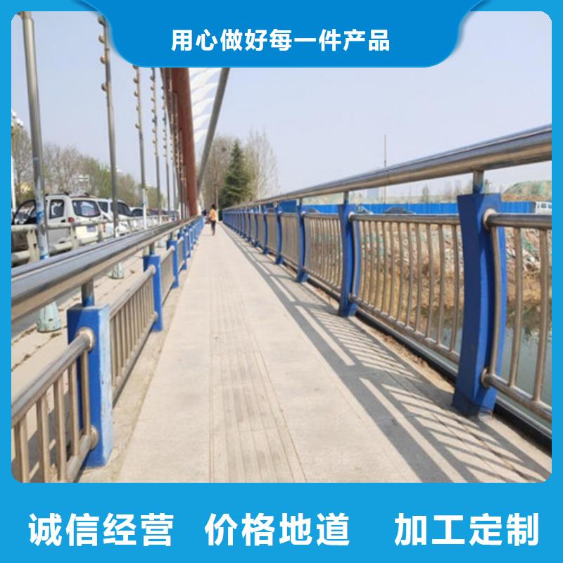 灯光护栏栏杆、灯光护栏栏杆厂家直销-认准聚晟护栏制造有限公司