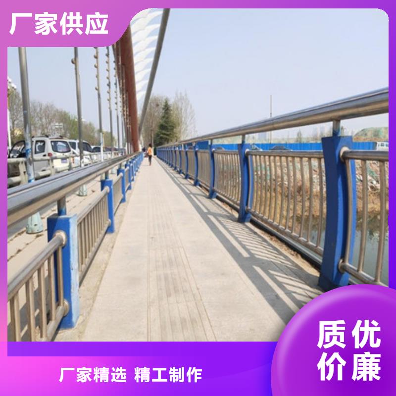 不锈钢复合管护栏一站式供应