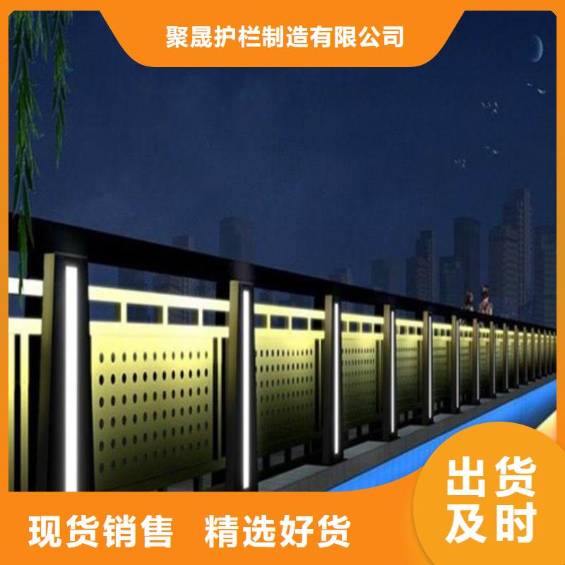不锈钢复合管护栏符合行业标准