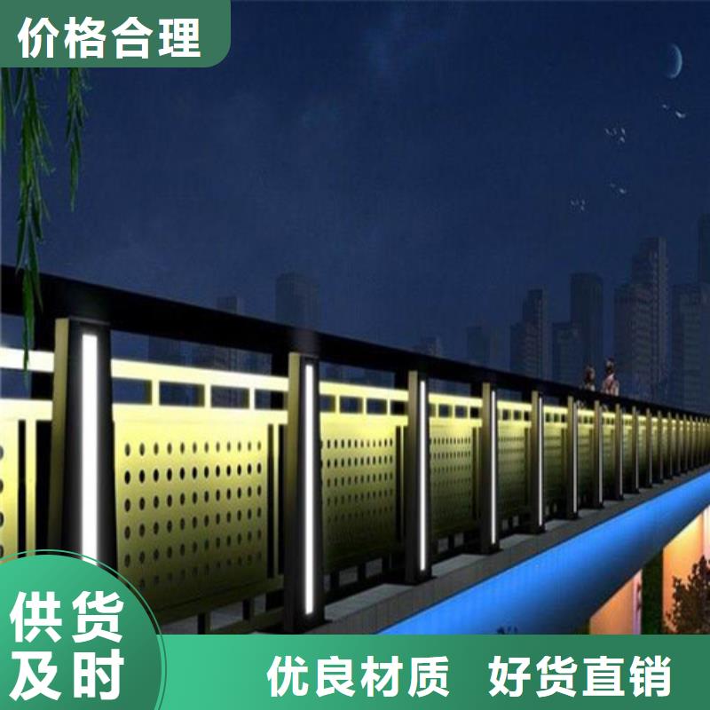 价格合理的不锈钢复合管公司