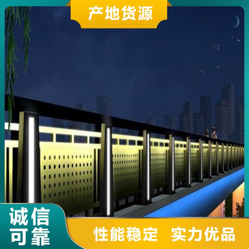 现货供应LED灯光护栏_精选厂家
