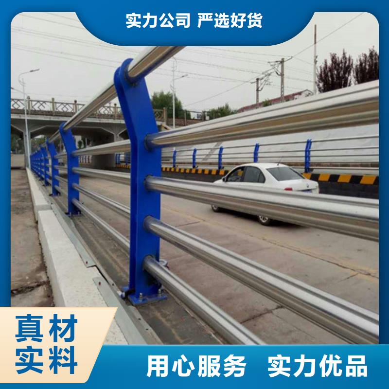 不锈钢复合管护栏为您提供一站式采购服务