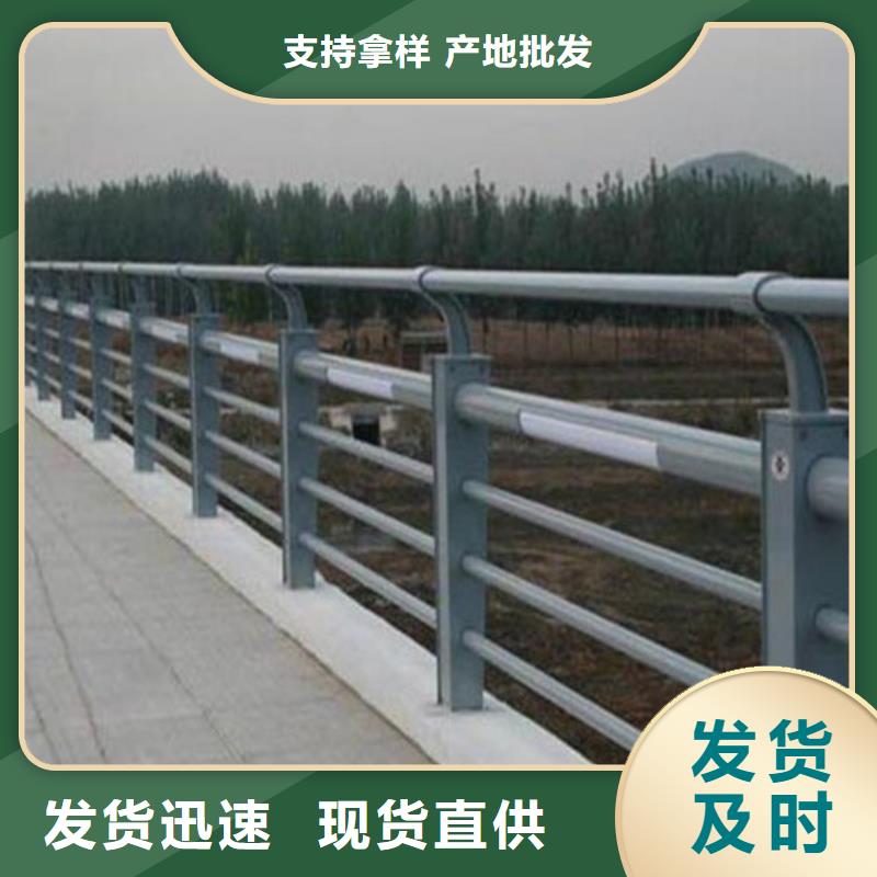 不锈钢复合管护栏多年实力厂家