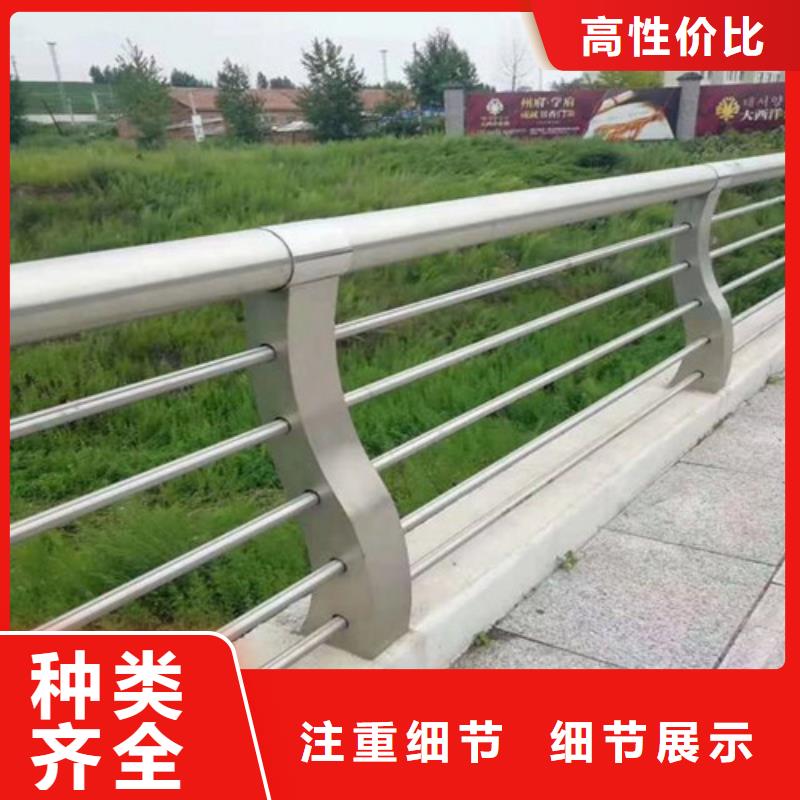桥梁钢护栏厂视频-桥梁钢护栏厂(聚晟)覆盖地域浙江省绍兴市新昌|上虞|衢州|杭州|丽水|金华|宁波