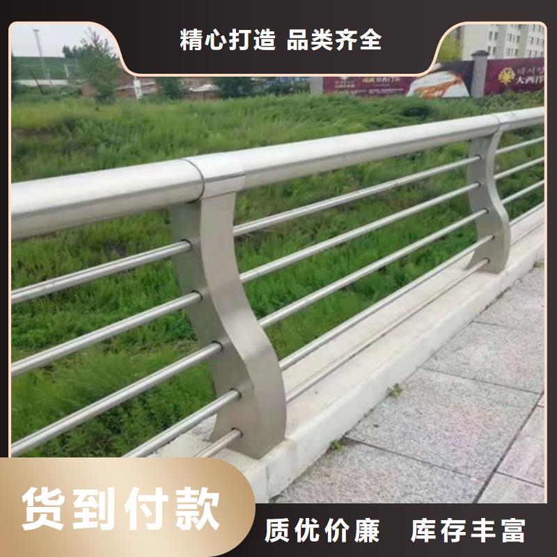 不锈钢复合管护栏好货直供