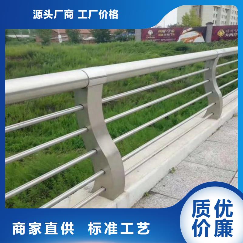 不锈钢复合管护栏做工细致