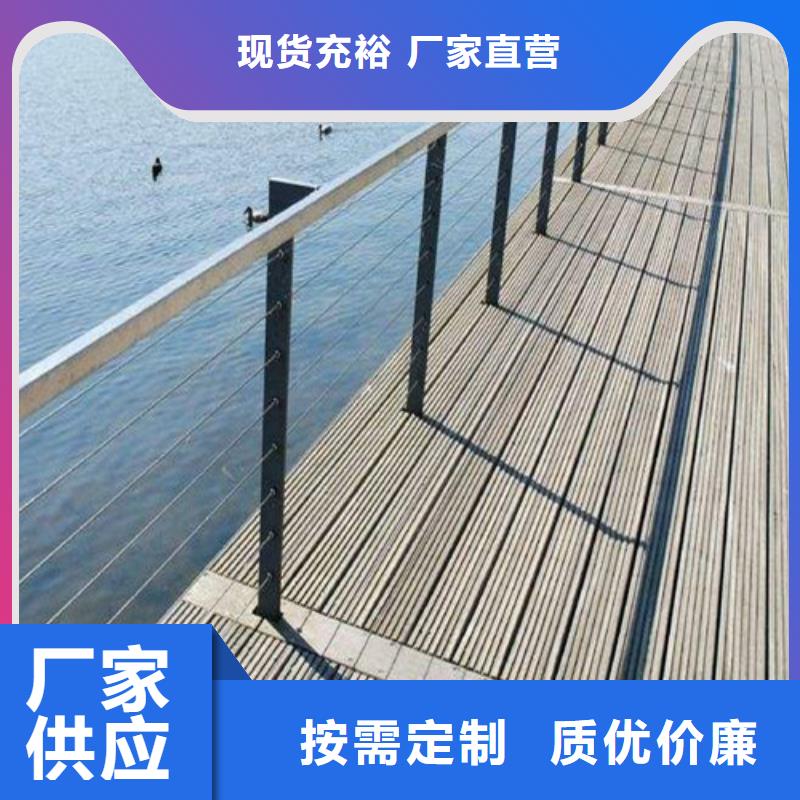 Q235B防撞护栏口碑评价