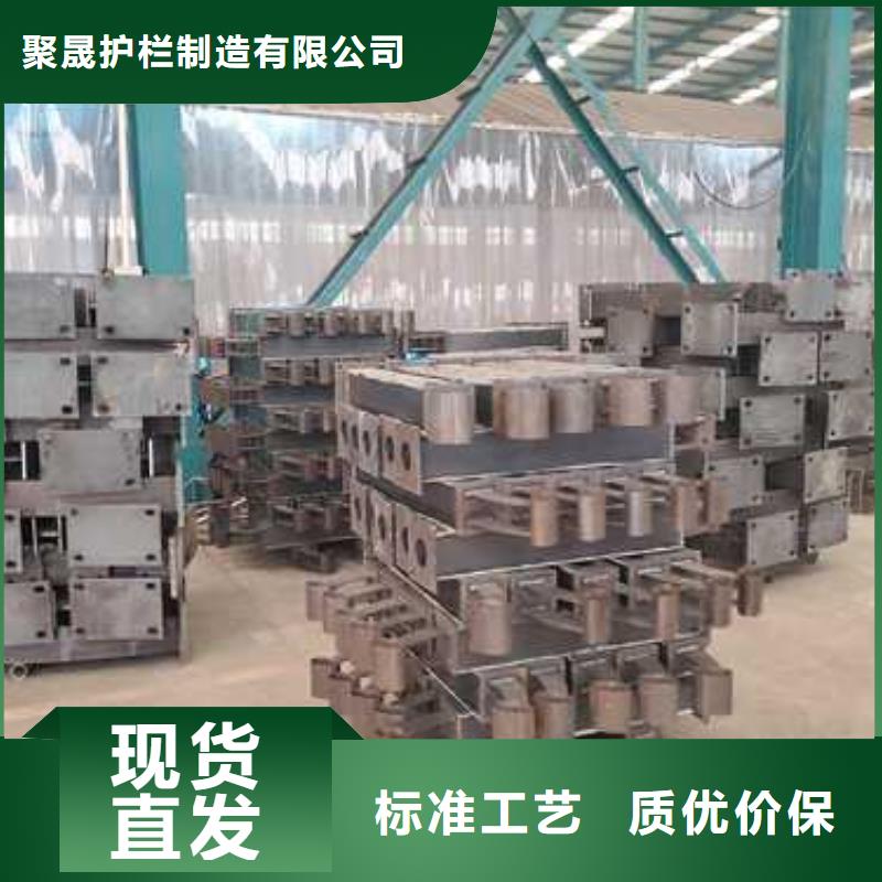 桥梁钢护栏厂视频-桥梁钢护栏厂(聚晟)覆盖地域浙江省绍兴市新昌|上虞|衢州|杭州|丽水|金华|宁波