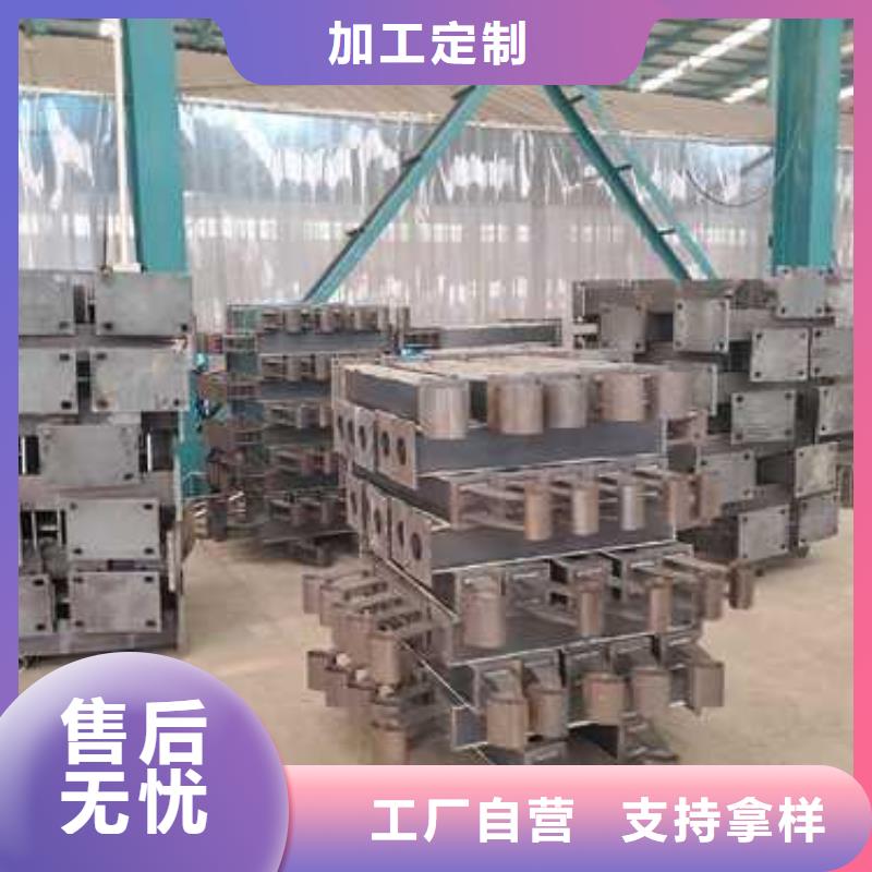 不锈钢复合管护栏一致好评产品