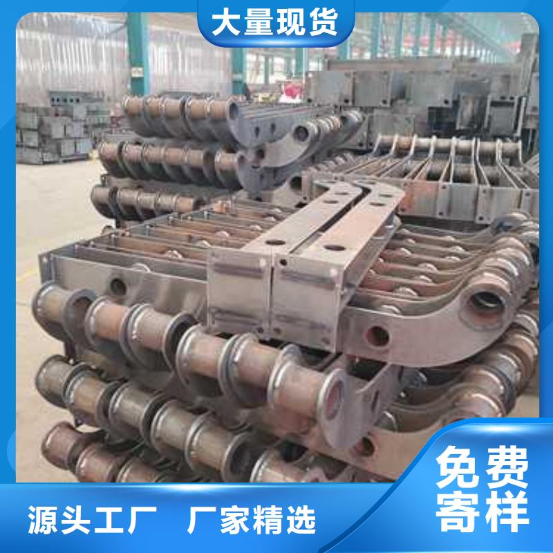 不锈钢碳素钢复合管结实耐用