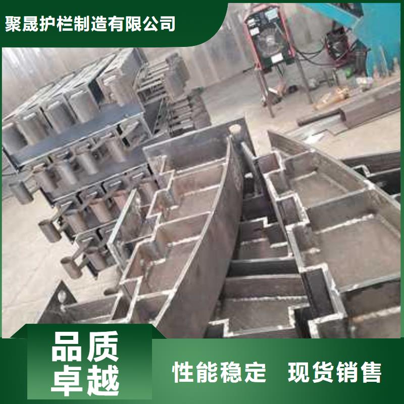 【不锈钢复合管护栏】 防撞护栏厂支持定制批发