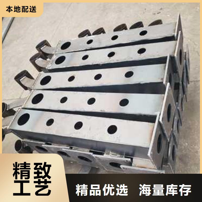 高铁护栏厂家-报价