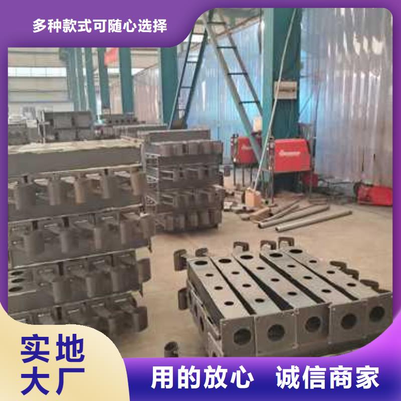 景观护栏-景观护栏发货快