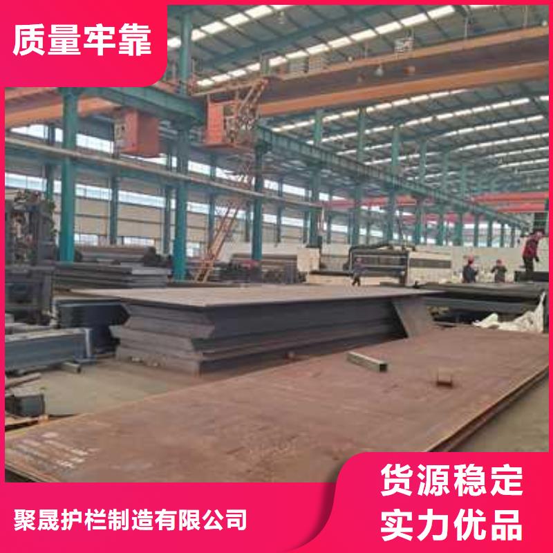 防撞不锈钢复合管护栏-我们只做高品质