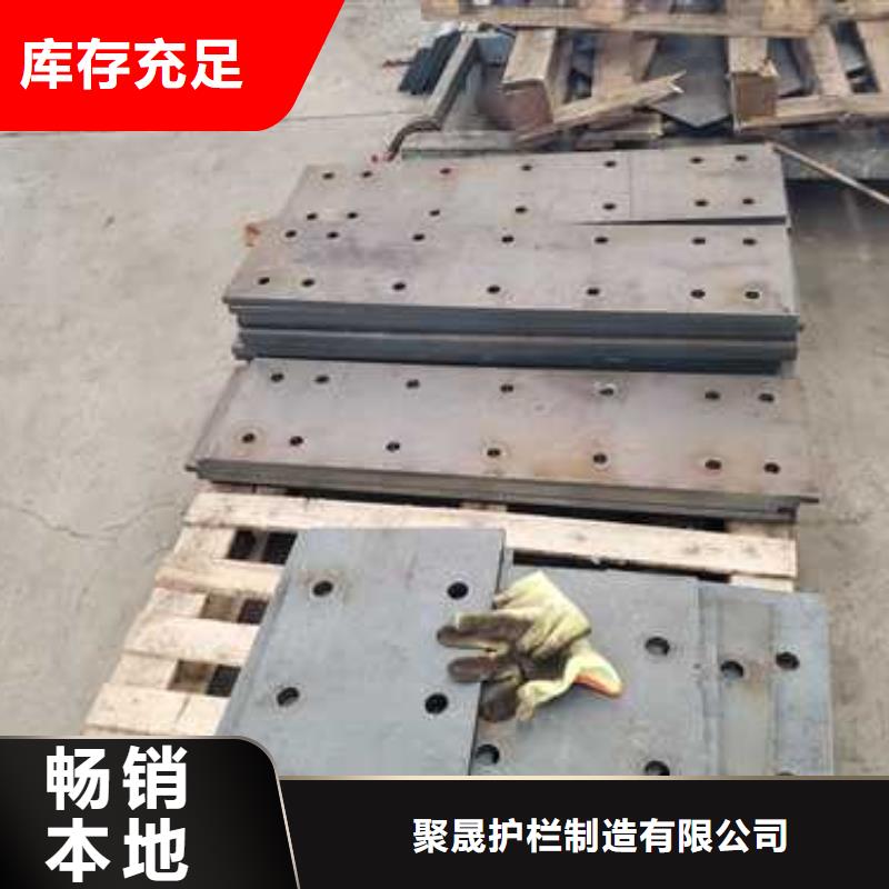 不锈钢复合管护栏【防撞护栏】产品性能