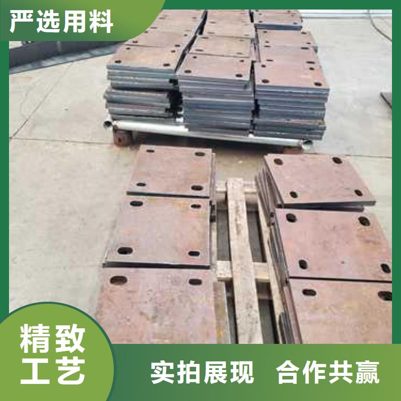 不锈钢复合管护栏闪电发货